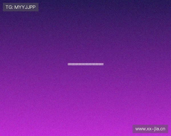 黑白体育回放：重温经典赛事瞬间，感受过去辉煌与激情