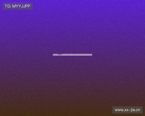 即嗨体育app官方网站全面解析赛事数据服务与实时比分体验升级指南