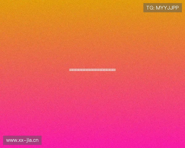 雨燕火箭今日赛场直播全程聚焦阵容战术看点实时比分更新动态速递